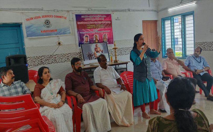 ഇന്ത്യൻ ജനതയെ ഒന്നിപ്പിക്കുന്ന വിശുദ്ധ ഗ്രന്ഥമാണ് ഭരണഘടന : സിവിൽ ജഡ്ജി രജിത ആർ ആർ.